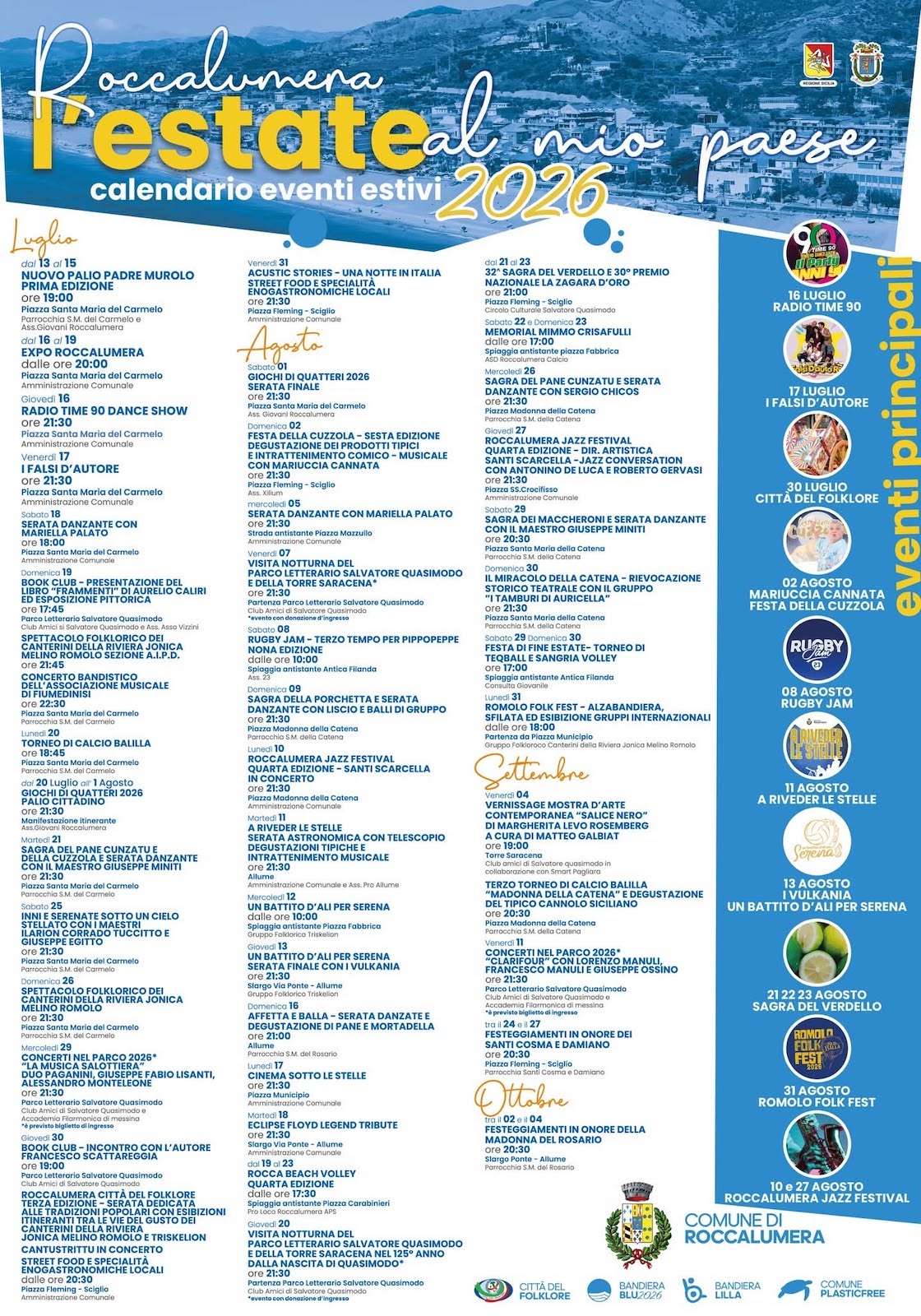Programma Estate Roccamulera 2026 Programma Estate Roccamulera 2026 con eventi, spettacoli e manifestazioni estive
